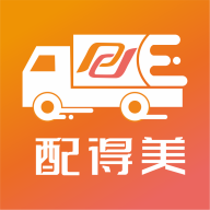 配得美app官网下载安装