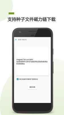 vagaa哇嘎
