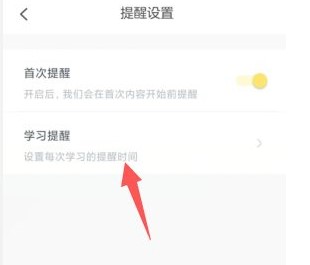 叫叫阅读课