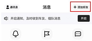 谜圈