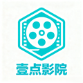壹点影院