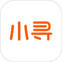 小寻