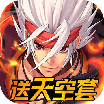 成长城堡MOD内置菜单版