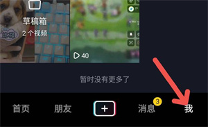 删除自己的作品1