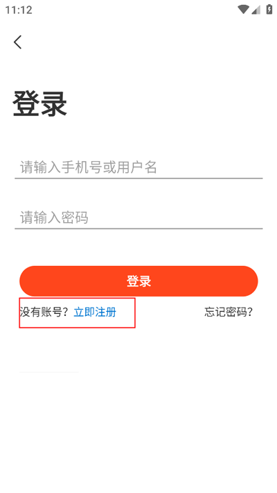 侠玩助手