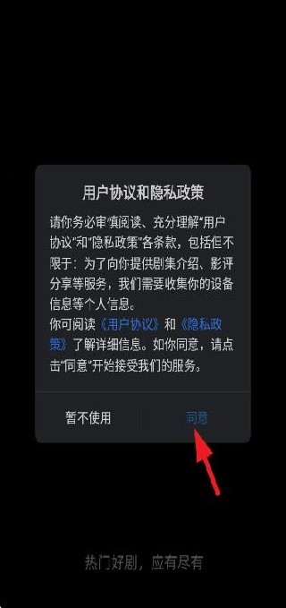苍耳视频