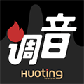 火听调音器app下载安装