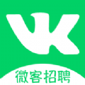微客招聘软件下载