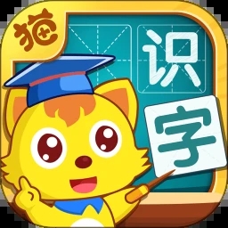 猫小帅识字app官方版下载