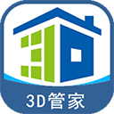 家炫diy房屋设计app下载安装