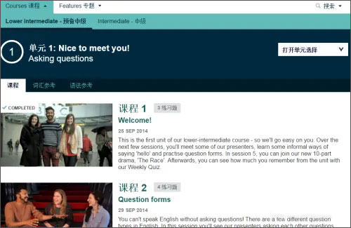 BBC Learning English