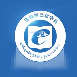 西藏教育珠峰旗云