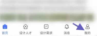 爱原物