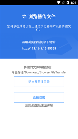 超卓文管