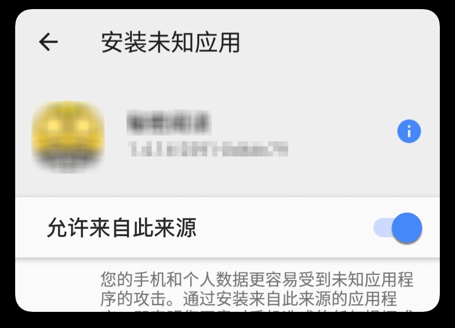 可可影视免费追剧