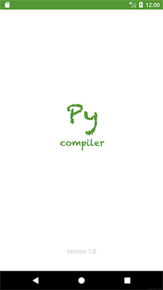 Python编译器