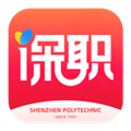 i深职app官方下载安装
