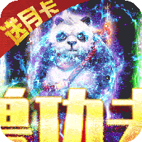 剑羽飞仙手游