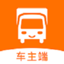 货车通车主端官方版下载