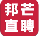 邦芒直聘
