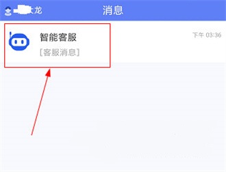 南京儿医在线