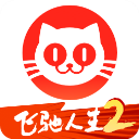 猫眼电影app官网下载