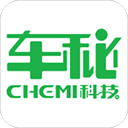车秘app官方版下载