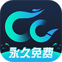 CC永久免费加速器手机版