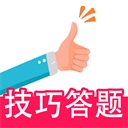 一起驾考app官方下载