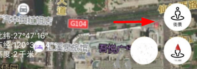 使用方法5