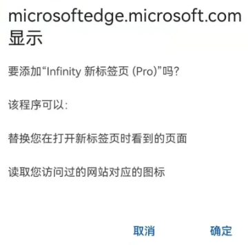 使用说明7