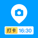 打卡定位app官方下载