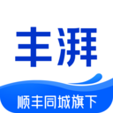 丰湃司机app官方版下载