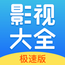今日影视APP官方版