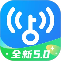 WIFI万能钥匙免广告版