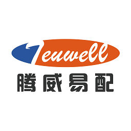 腾威易配app官方版下载