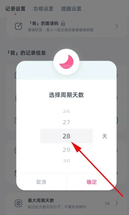 柠檬小月