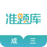 房小二网app
