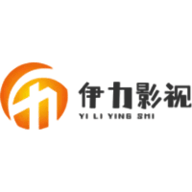 伊力影视app官方版下载