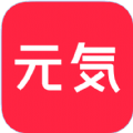 元气美图软件下载