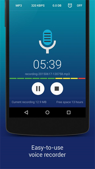 hiqmp3recorder