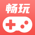 畅玩云游戏app官方版下载