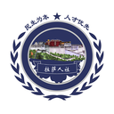 拉萨人社app下载