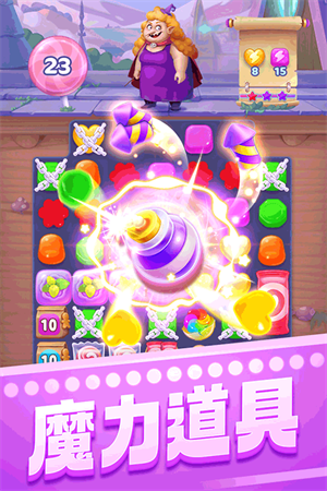 宾果消消乐下载最新版免费下载 第3张图片