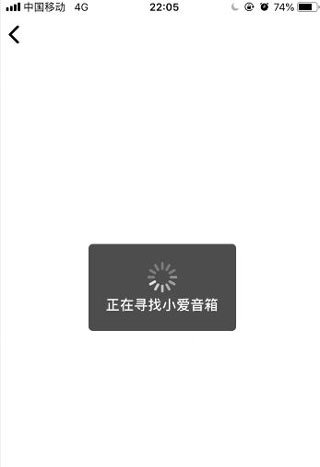 使用方法截图3