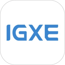 igxe交易平台app下载