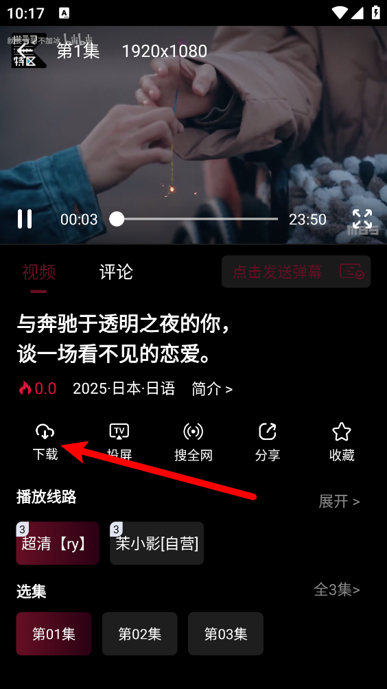 茉小影最新版