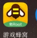 如何使用截图1