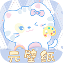 元壁纸app下载