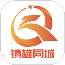 镇雄同城app官方版下载